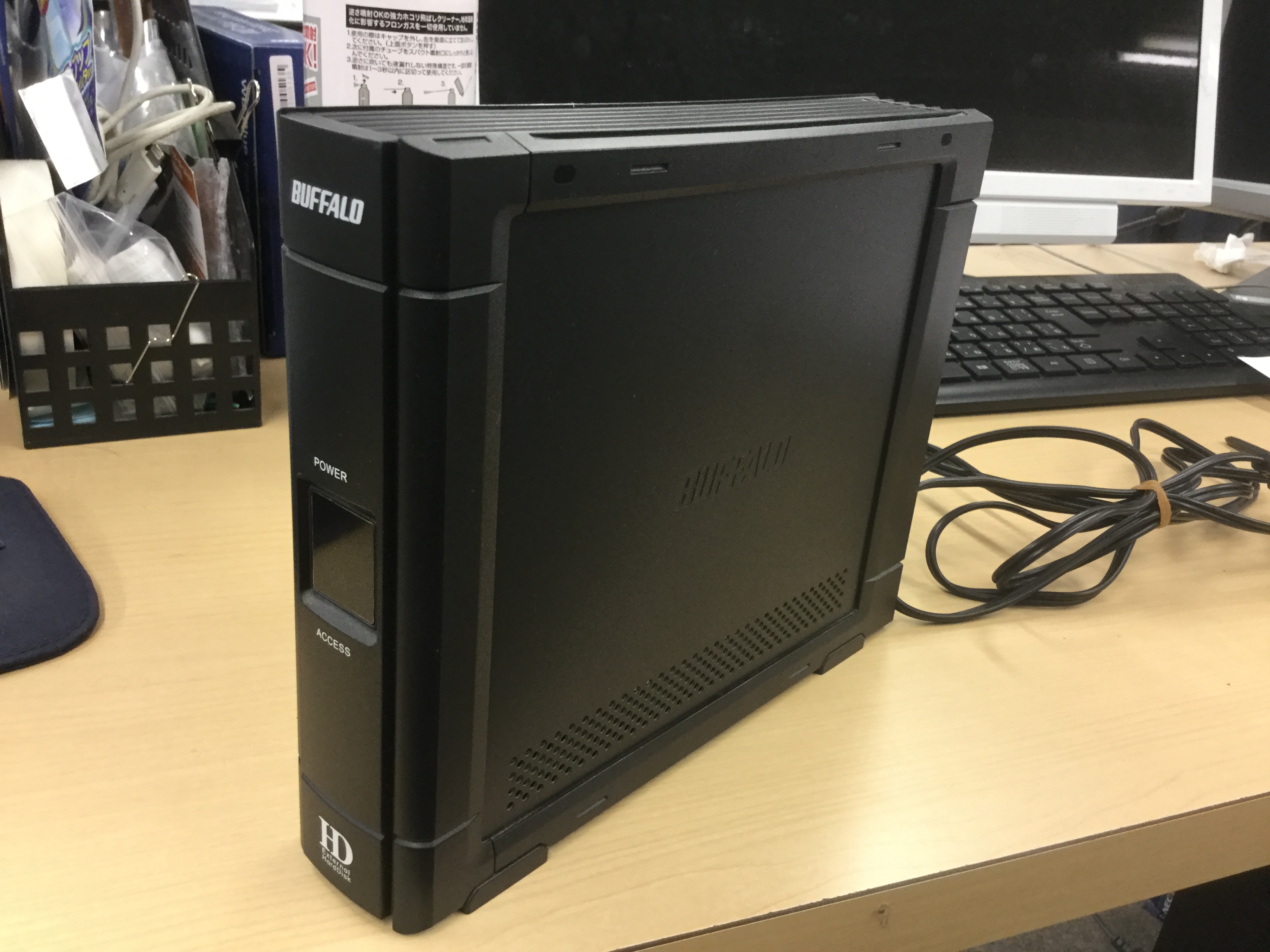 大阪府大阪市 HDDの外付けHDが認識しなくなった／BUFFALOのイメージ