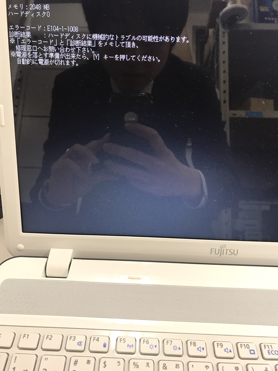滋賀県草津市 ノートパソコンが起動しない／富士通 Windows 8.1/8のイメージ