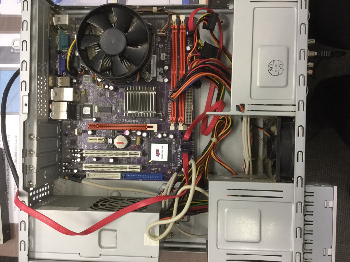 広島県山形郡 デスクトップパソコンが起動しない／マウスコンピューター Windows Vistaのイメージ