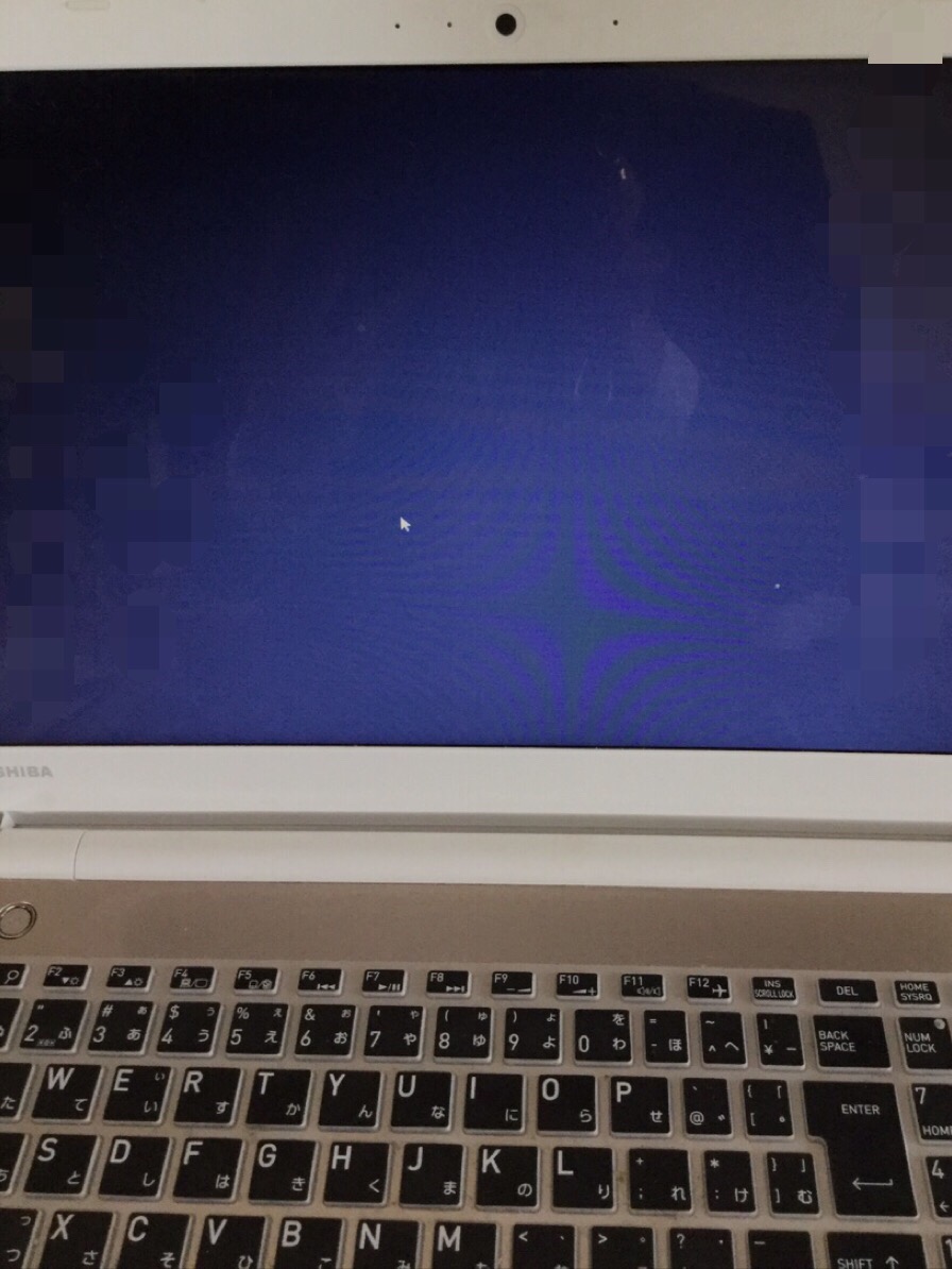 愛知県稲沢市 ノートパソコンが起動しない／東芝 Windows 10のイメージ