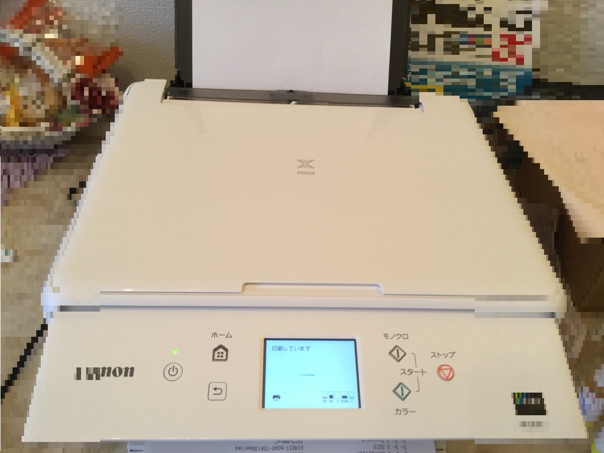 京都府京都市右京区 ノートパソコンのプリンター無線接続設定／東芝 Windows 10のイメージ