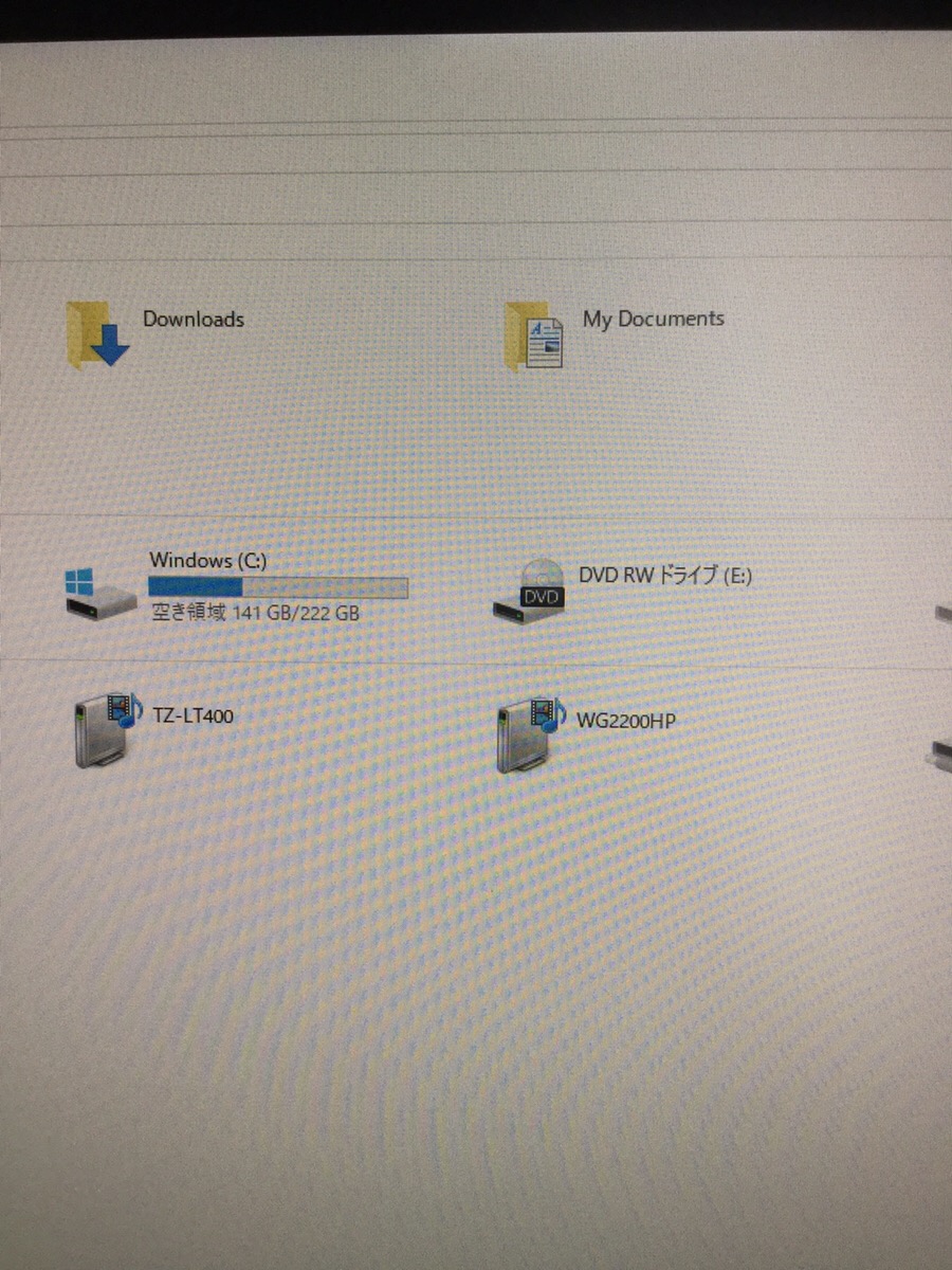 大阪府大阪市西成区 デスクトップパソコンの内蔵機器トラブル／マウスコンピューター Windows 10のイメージ