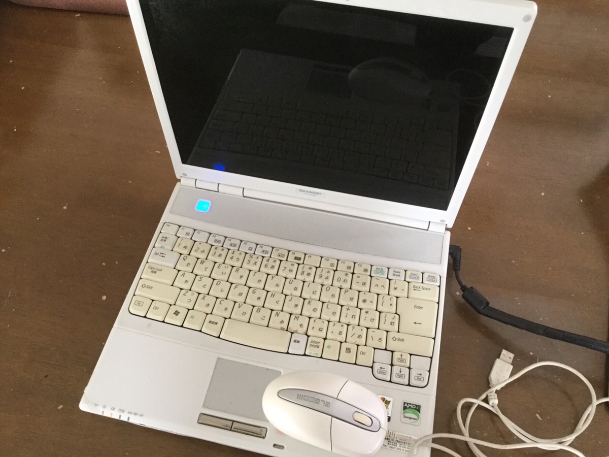 三重県桑名市 起動しないノートパソコンからのデータ復旧／シャープ Windows XPのイメージ