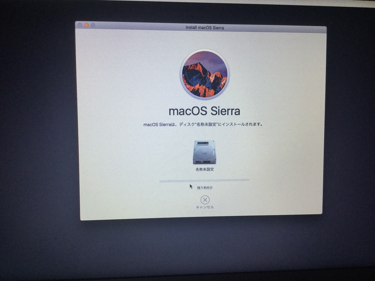 埼玉県さいたま市浦和区 ノートパソコンのリカバリ希望／Apple macOS High Sierraのイメージ