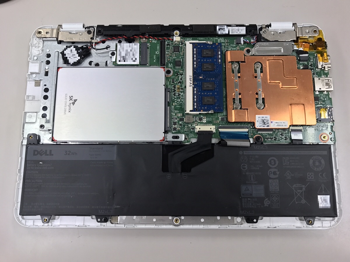 滋賀県草津市 ノートパソコン キーボードの不具合／DELL(デル) Windows 10のイメージ