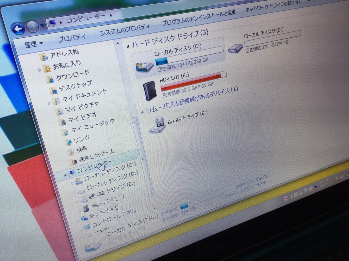 大阪府羽曳野市 HDDのデータの復旧・移行／バッファローのイメージ