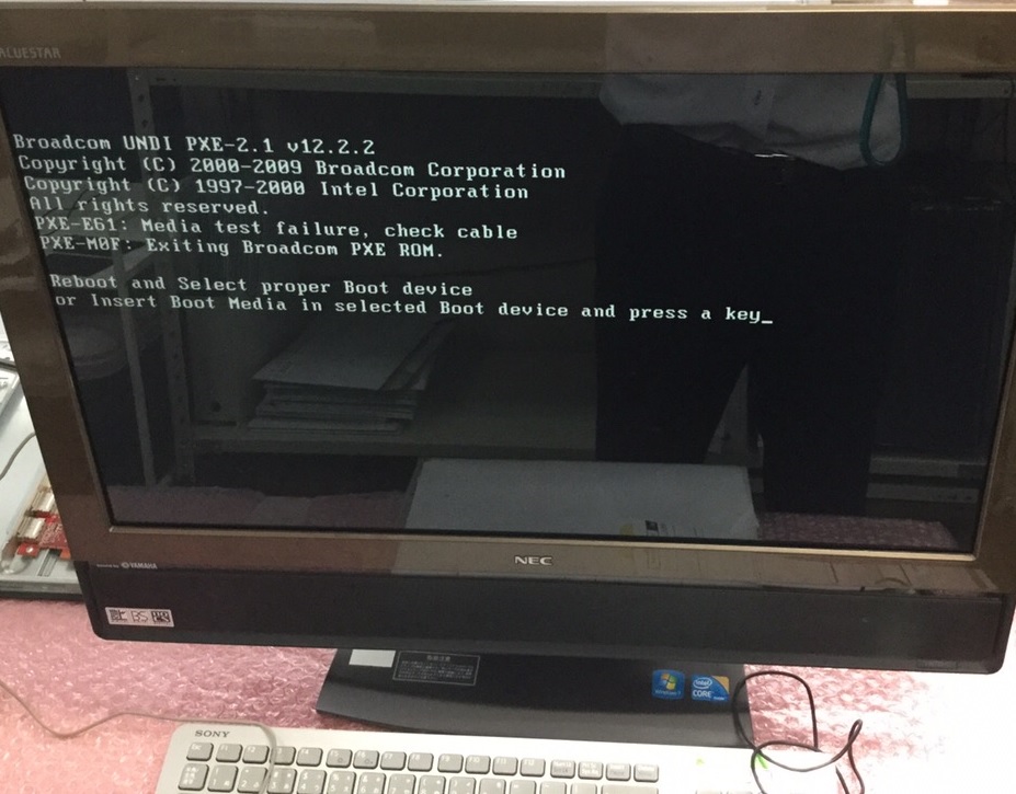 神奈川県高座郡寒川町 デスクトップパソコンが起動しない／NEC Windows 7のイメージ