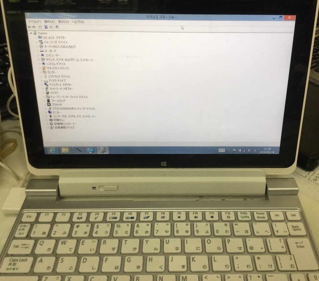 大分県大分市 ノートパソコンのリカバリ希望／Acer Windows 10のイメージ