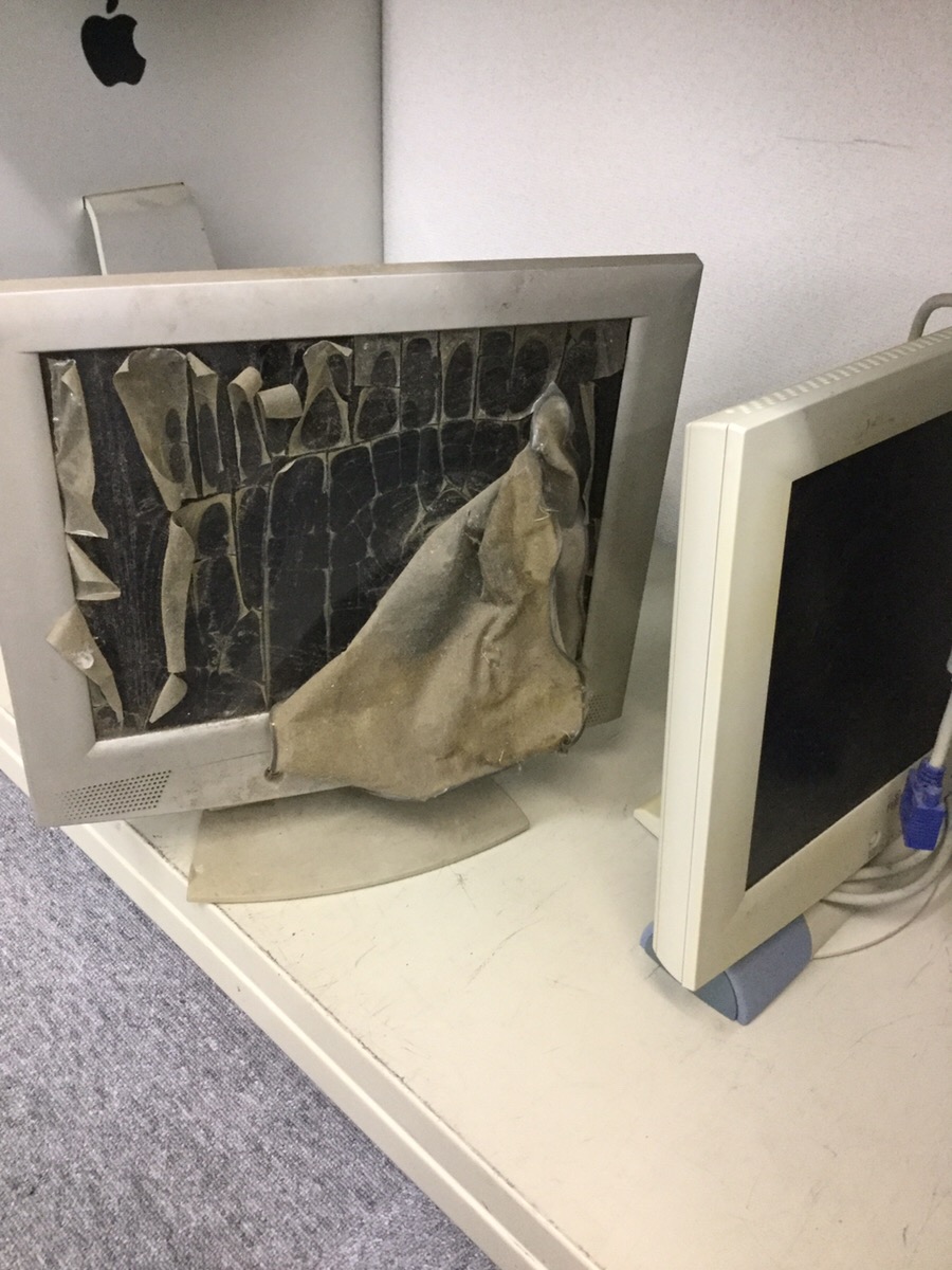 千葉県千葉市若葉区 デスクトップパソコンのリサイクル回収／富士通 Windows 98/SEのイメージ