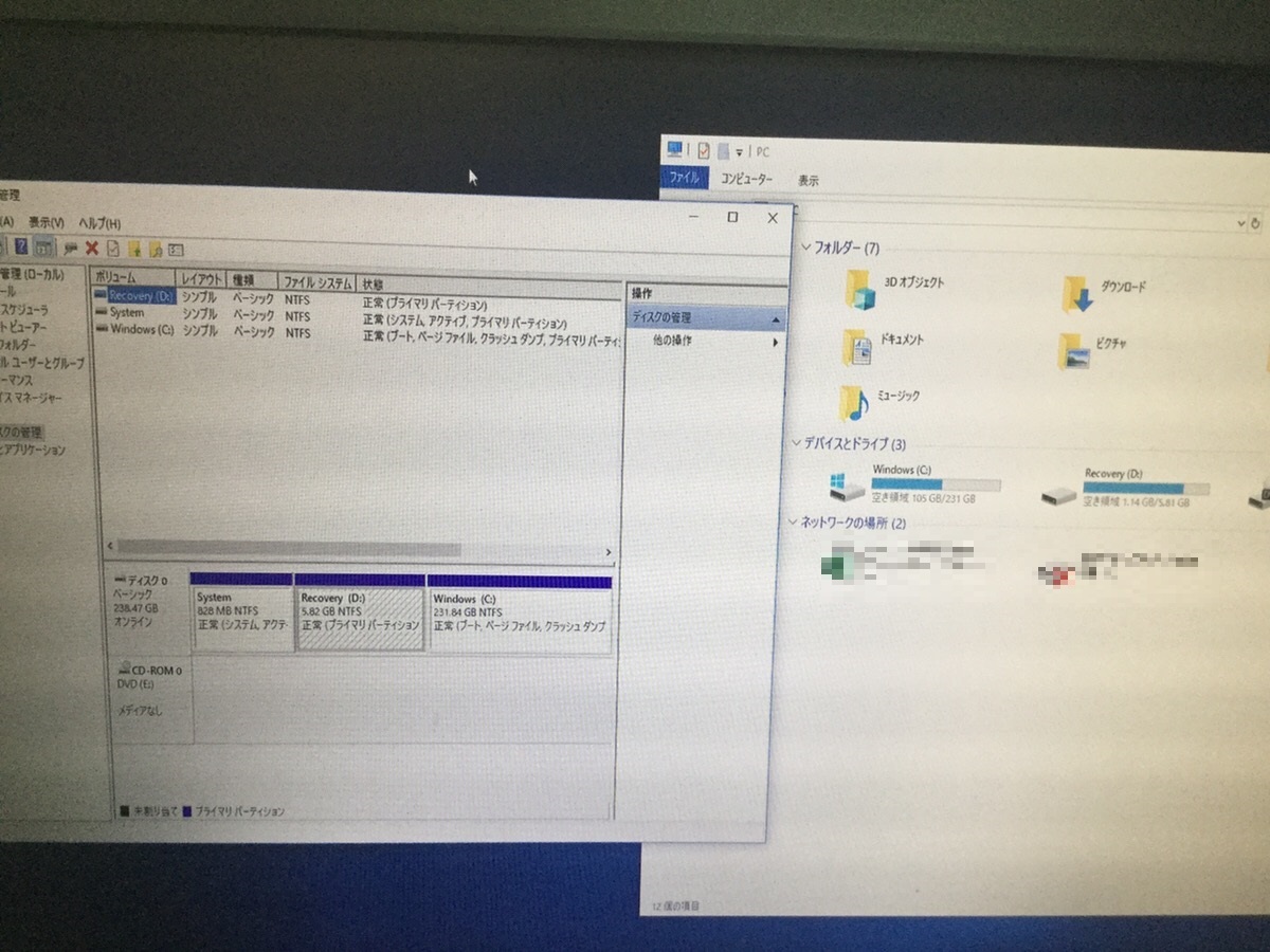 埼玉県川口市 デスクトップパソコンの動きが遅い／自作PC(BTO) Windows 10のイメージ