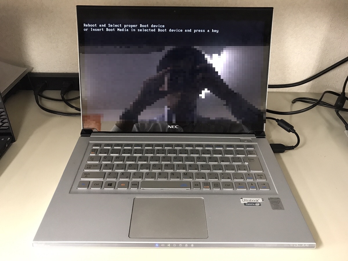 京都府向日市 ノートパソコンが起動しない／NEC Windows 10のイメージ