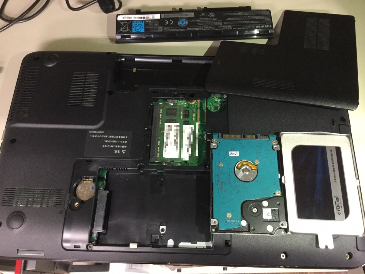 神奈川県海老名市 ノートパソコンの電源がすぐに切れる／東芝 Windows 8.1/8のイメージ