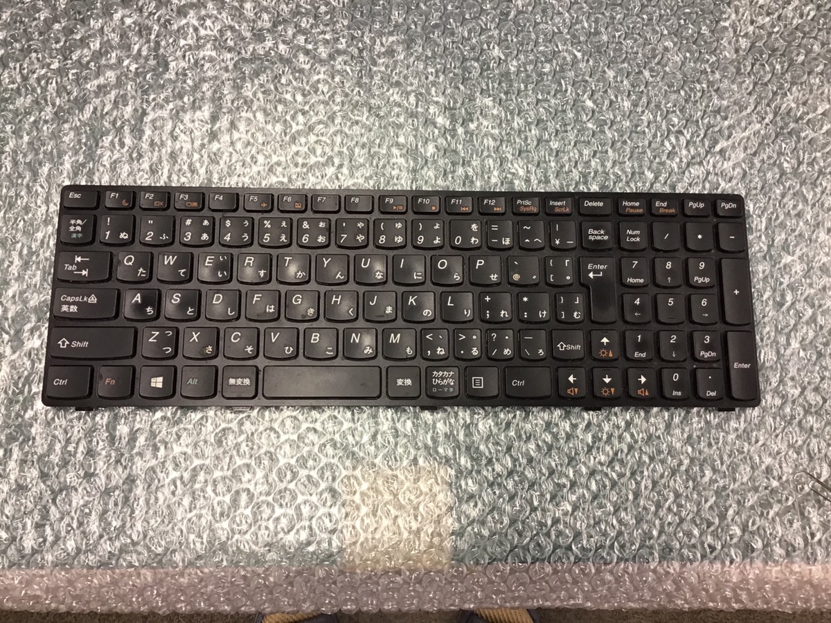 大阪府交野市 ノートパソコンのキーボード不具合／レノボ Windows 8.1/8のイメージ