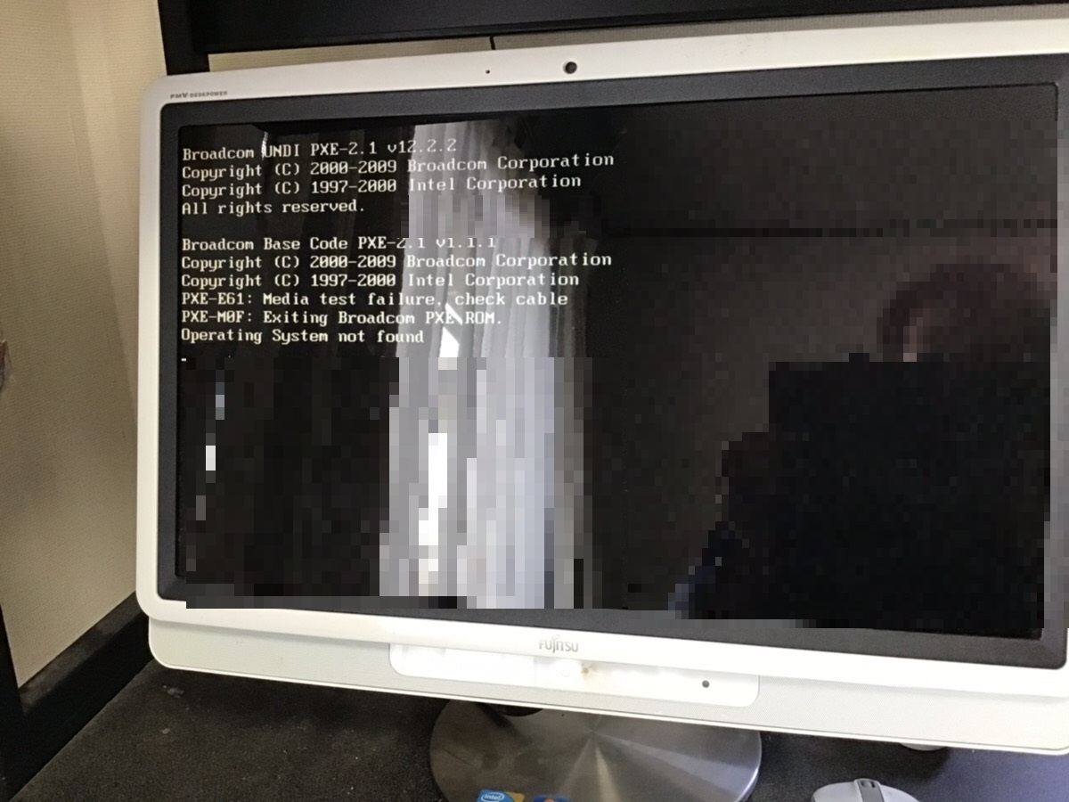 岐阜県岐阜市 ノートパソコンがネットにつながらない／NEC Windows 10のイメージ