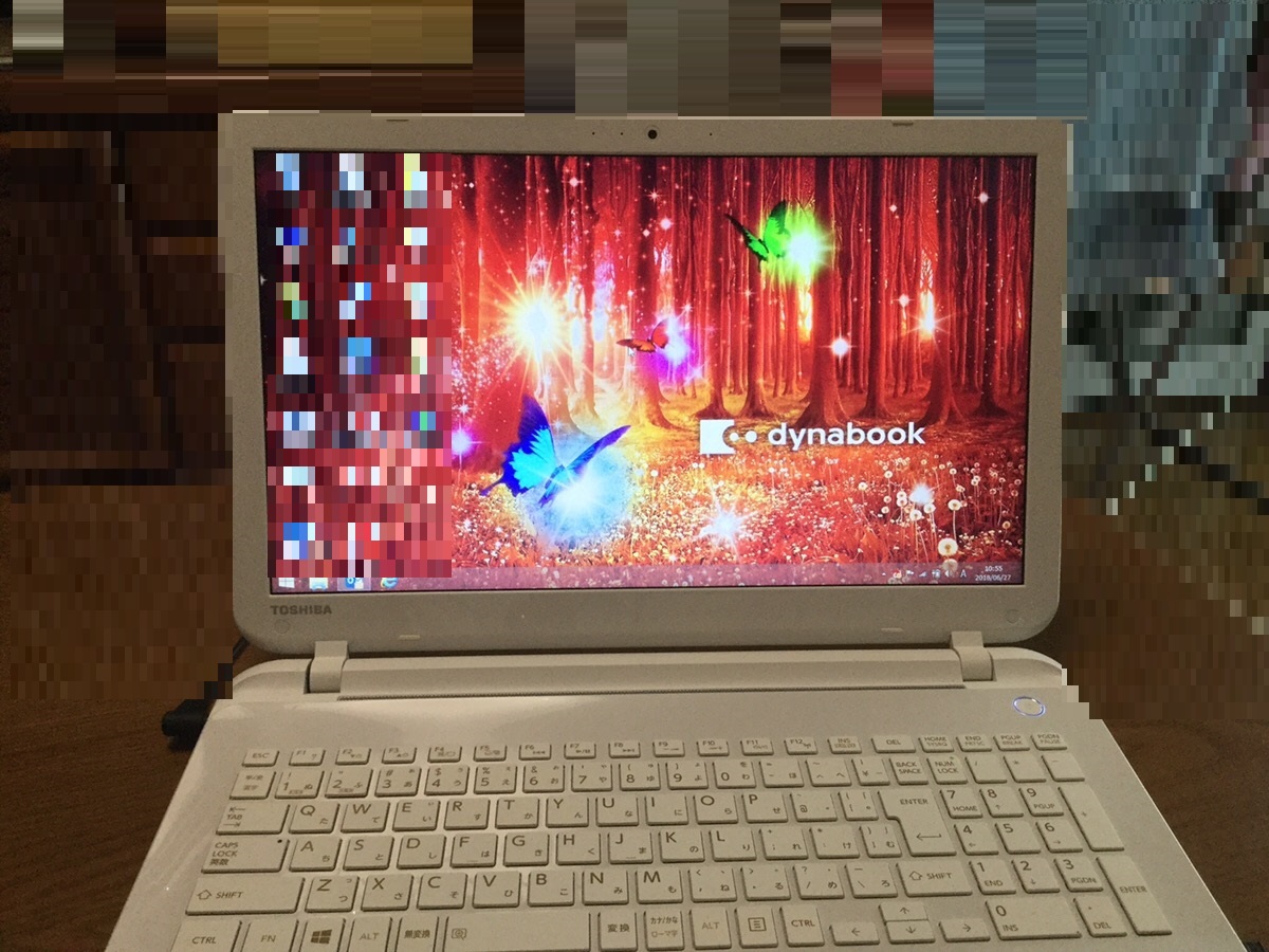 佐賀県三養基郡 ノートパソコンが起動しない／東芝 Windows 10のイメージ