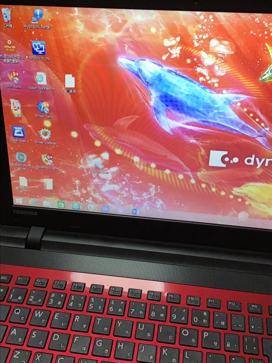 愛知県長久手市 ノートパソコンの画面がフリーズし、強制終了してしまう／東芝 Windows 8.1/8のイメージ