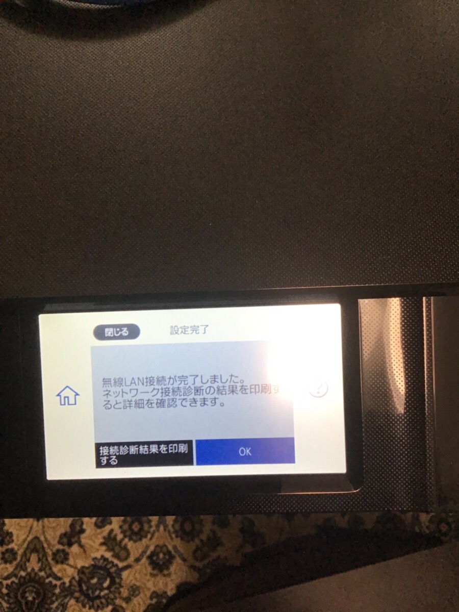東京都杉並区 デスクトップパソコンの設定／自作PC(BTO) Windows 10のイメージ