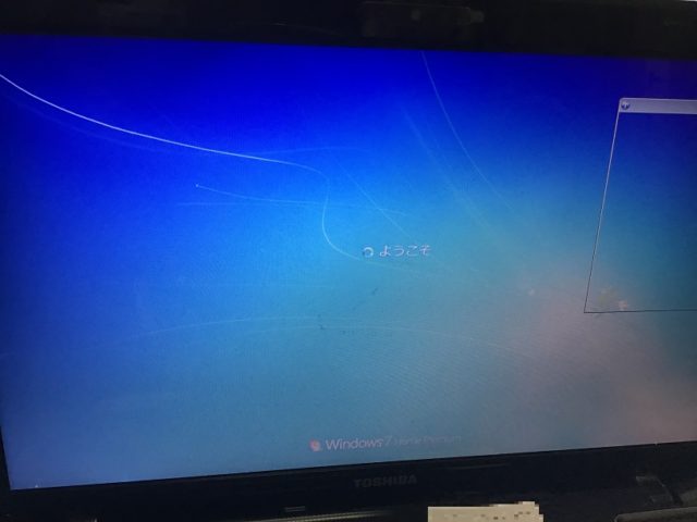 福岡県北九州市小倉南区 ノートパソコンが起動しない／東芝 Windows 7のイメージ