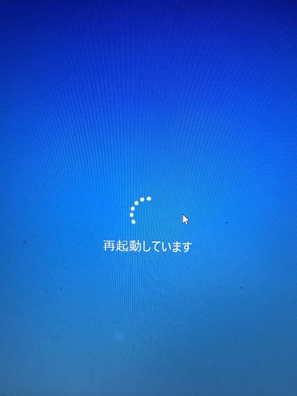 北海道札幌市南区 デスクトップパソコンが正常に起動しない／自作PC(BTO) Windows 7のイメージ