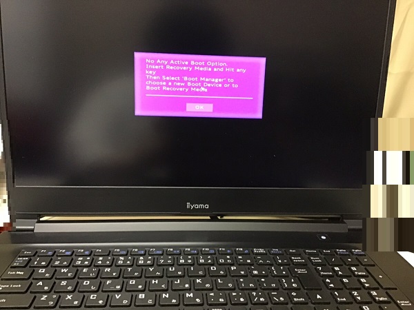 愛知県常滑市 ノートパソコンが起動しない／ Windows 10のイメージ