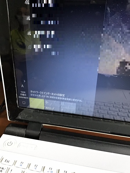 埼玉県上尾市 ノートパソコンがインターネットにつながらない／NEC Windows 10のイメージ
