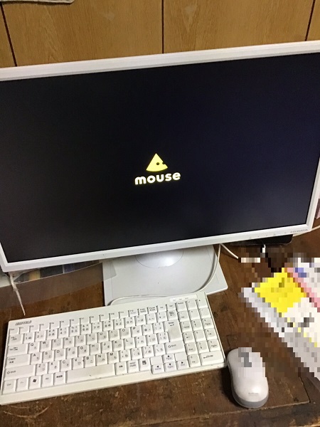 東京都八王子市 デスクトップパソコンが起動しない／マウスコンピューター Windows 10のイメージ
