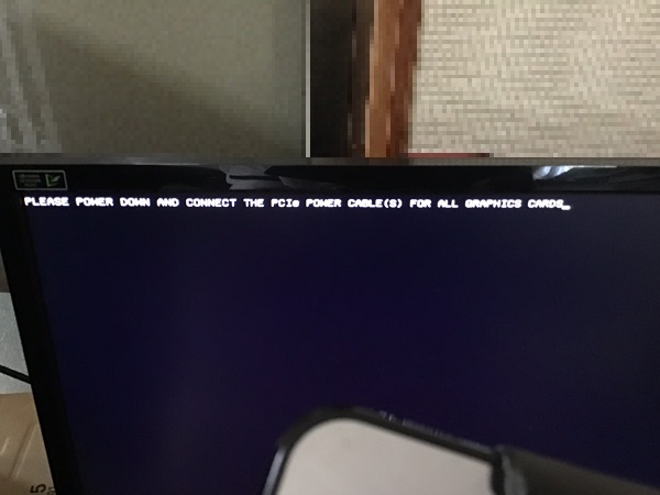 福岡県久留米市 デスクトップパソコンの電源が入らない／ユニットコム Windows 7のイメージ