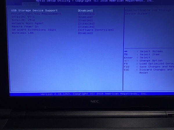 大阪府寝屋川市 ノートパソコンが起動しない／NEC Windows 10のイメージ