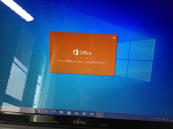 神奈川県秦野市 ノートパソコンのOutlookが起動しない／富士通 Windows 10のイメージ