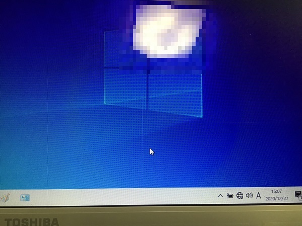 奈良県北葛城郡 ノートパソコンの無線LANでインターネットに接続できない／富士通 Windows 7のイメージ