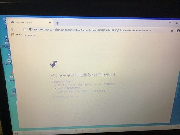 東京都台東区 ノートパソコンがインターネットに接続できない／富士通 Windows 7のイメージ