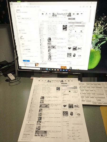 東京都板橋区 デスクトップパソコンから複合機による印刷ができない／富士通 Windows 10のイメージ