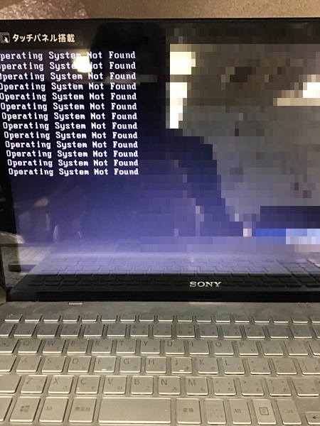 神奈川県横浜市泉区 ノートパソコンが起動しない／ソニー(VAIO) Windows 10のイメージ