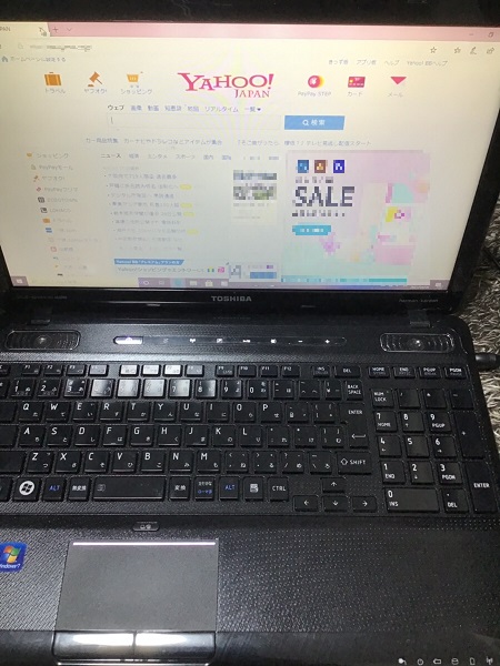 埼玉県所沢市 ノートパソコンのインターネットがつながらない／東芝 Windows 10のイメージ