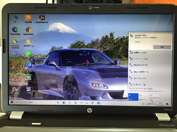 東京都大田区 ノートパソコンがインターネットにつながらない／HP(ヒューレット・パッカード) Windows 10のイメージ