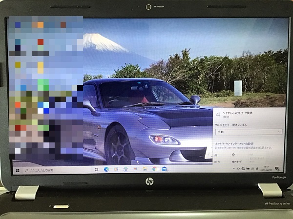 東京都大田区 ノートパソコンがインターネットにつながらない／HP(ヒューレット・パッカード) Windows 10のイメージ