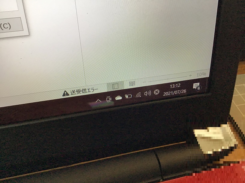 大阪府吹田市 デスクトップパソコンでメールの送受信ができない／NEC Windows 10のイメージ