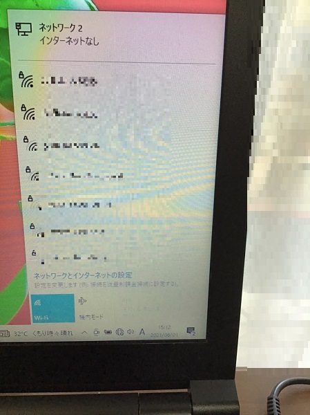 千葉県船橋市 ノートパソコンがインターネットにつながらない／東芝 Windows 10のイメージ