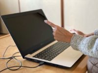 富士通パソコンが正常に起動しないとき、初心者でもできる対処法
