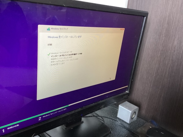愛知県名古屋市 デスクトップパソコン／Windows 10のイメージ