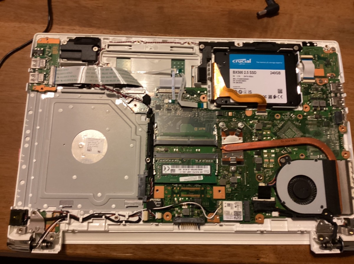 神奈川県横浜市 動作が遅い／富士通 Windows 11のイメージ