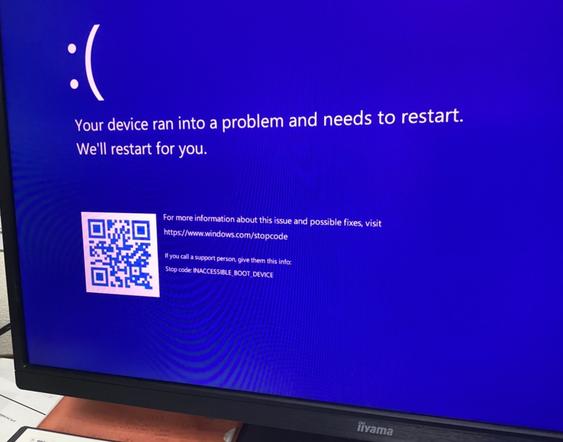 千葉県市川市　起動しない / DELL Windows 11のイメージ