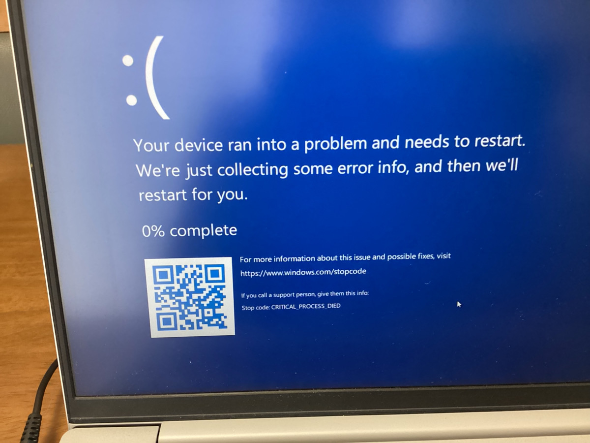 兵庫県三田市　メッセージが表示され正しく起動しない / LENOVO Windows 11のイメージ
